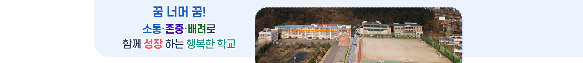 기본 서브비주얼